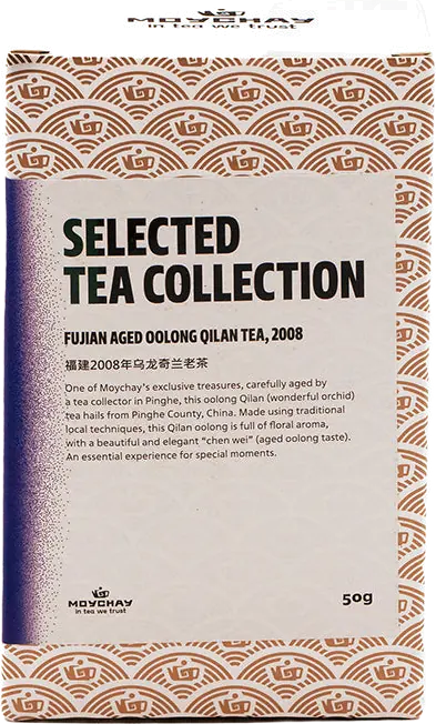 Fujian aged Qilan oolong