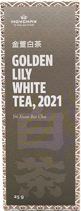 Aged Golden Lily white tea