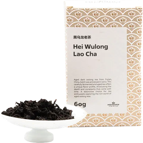 Hei Wulong Lao Cha