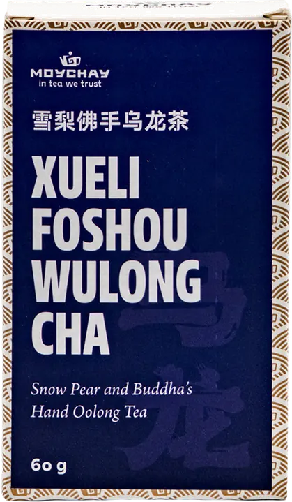 Snow Pear and Buddha’s Hand Oolong Tea (Xueli Foshou Wulong Cha)