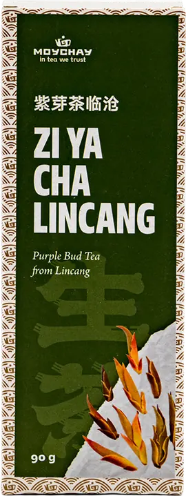 Purple Bud tea from Lincang